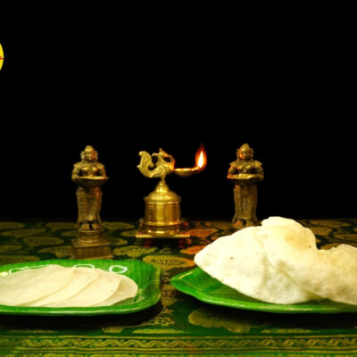 Elai Vadam - Suswaad Vadam