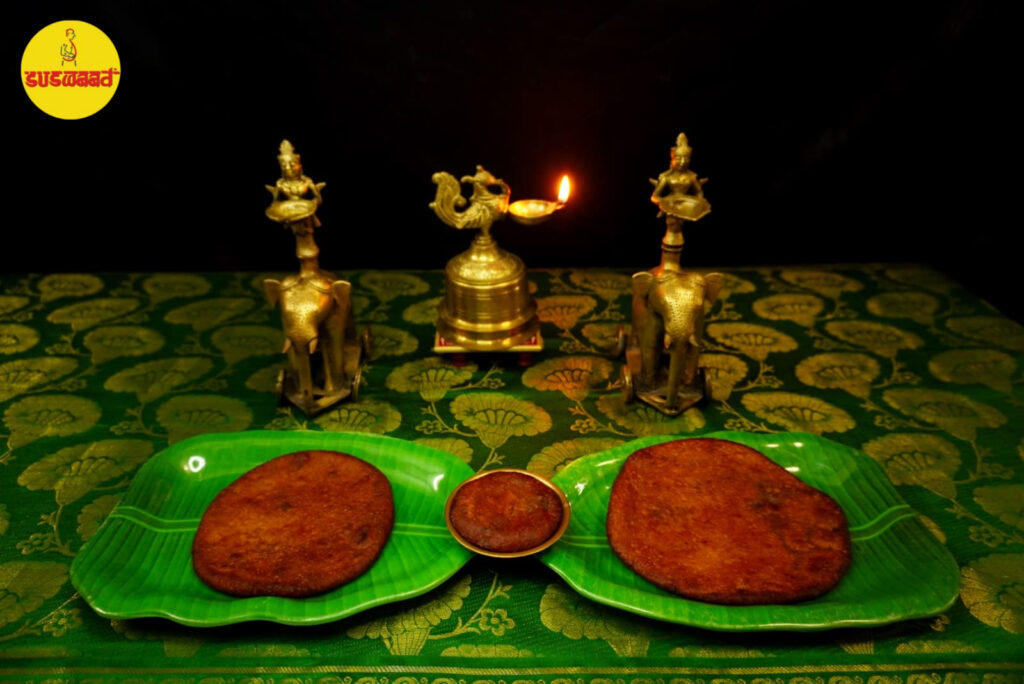 Seer Athirasam - Suswaad Seer Bhakshanams