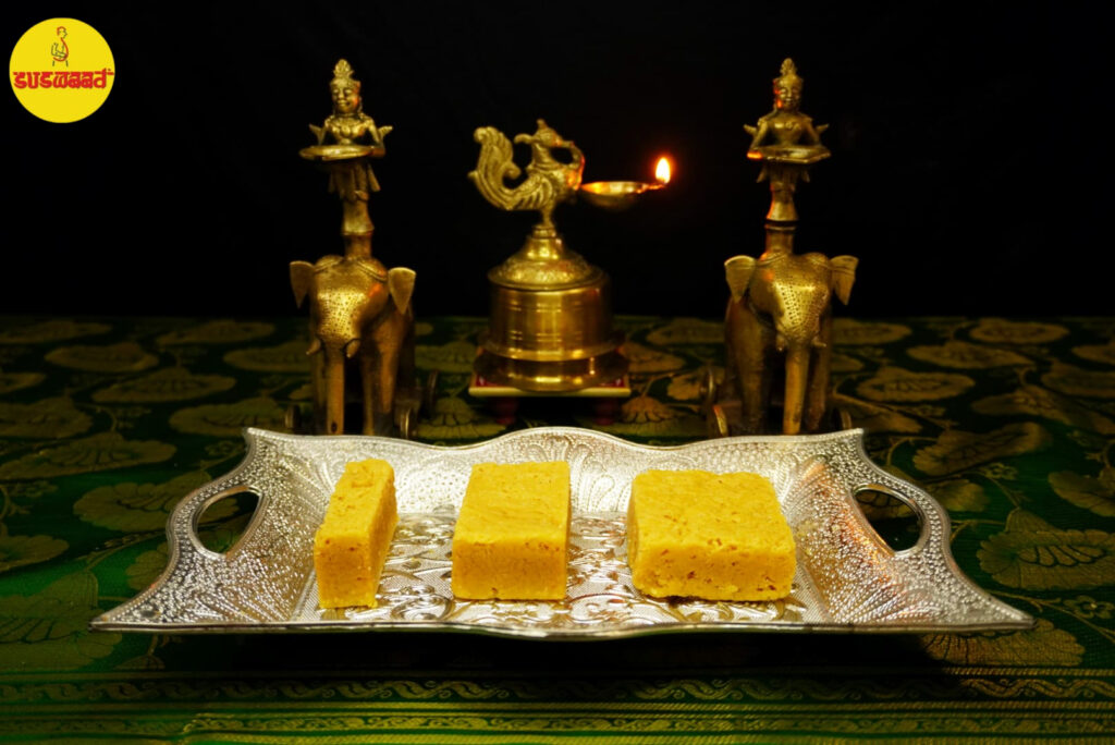 Seer Traditional Mysore Pak - Suswaad Seer Bhakshanams